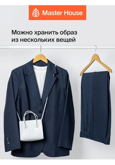 Master House Ahşap Askılar 141626683 Açık Renk Ahşap