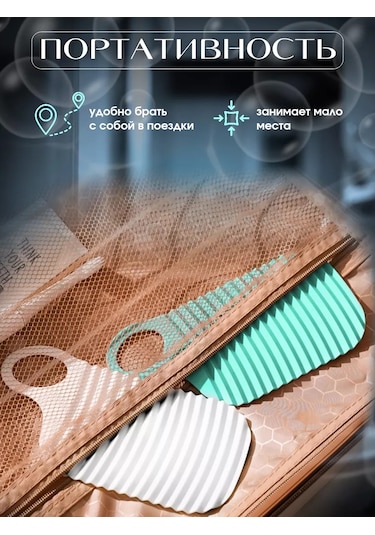 Mreloco Elde Yıkama İçin Mini Çamaşır Tahtası 251984587 Naneli