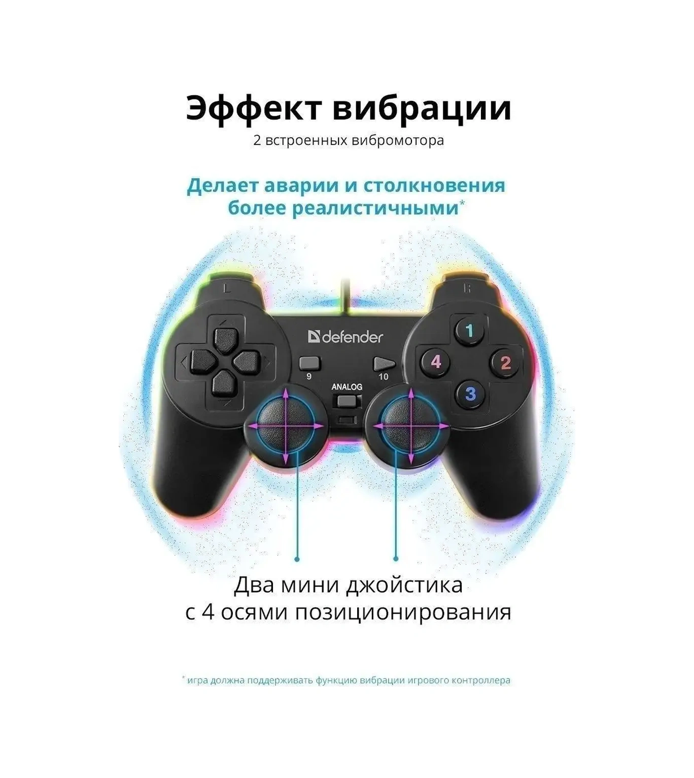 Defender Kablolu Bağlantılı Omega Oyun Kumandası 5540474