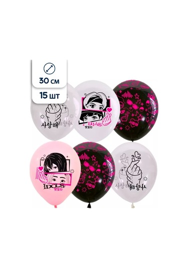 Riota K-pop Anime Balonları 30 Cm 15 Adet 203202502 PEMBE
