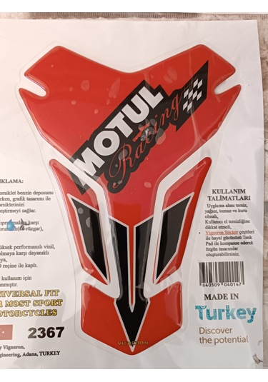 Vigneron Motul Tankpad
