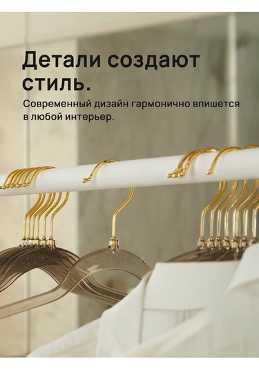 Krucok Dla Mody Elbise Askı Askısı Seti 5 Adet 429209940 Siyah