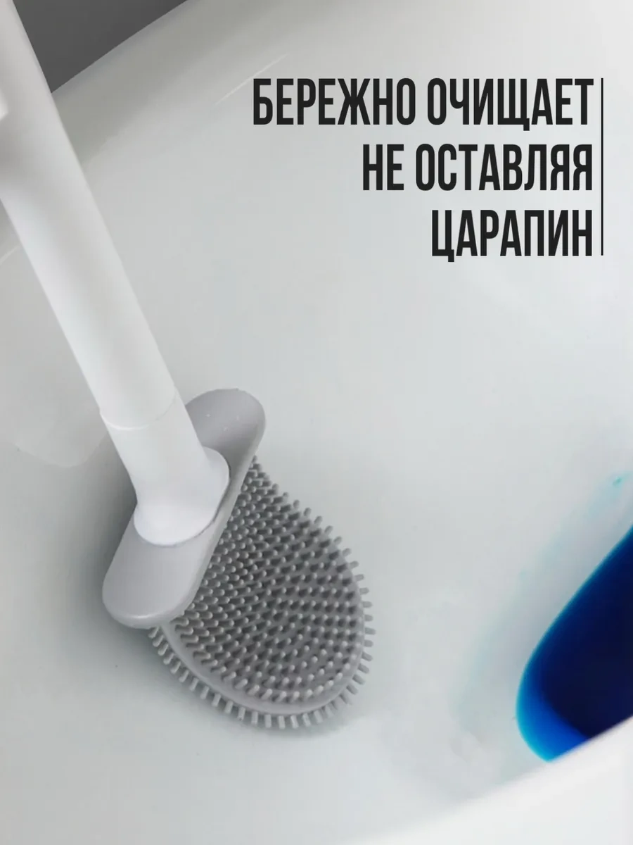 Kırıll Lapkın Beyaz Asılı Tuvalet Fırçası 268963822 Beyaz