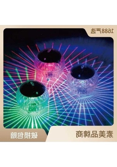 Trendooze Renk Değişen Su Geçirmez Solar Led Havuz Işığı, Şık Tasarım