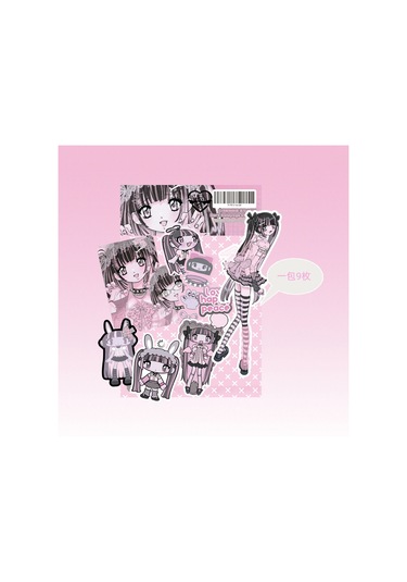 Kore Çıkartma Paketi Küçük Kart Ins Kız Çıkartma Karakter Goo Kart Malzemesi Mor