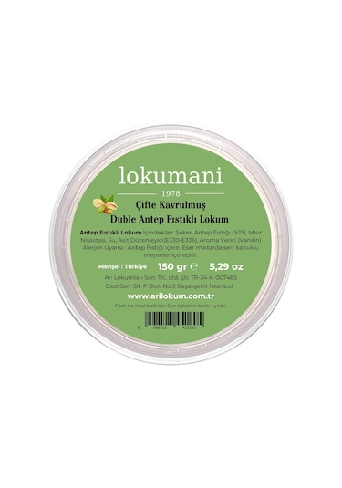 Çifte Kavrulmuş Duble Antep Fıstıklı Lokum 150 Gr