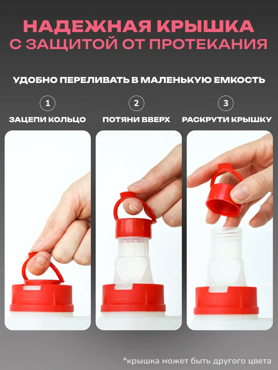 Biolan Bulaşık Yıkama Artemie Biolan Watermelon Bulaşık Yıkama Biydelenek Arbuz Yasemen Bulaşık Deterjanı Biolan Se