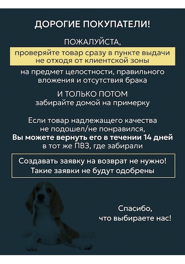 Mıra+zak Köpek Ve Kediler İçin Kademeli Kazak 226823014