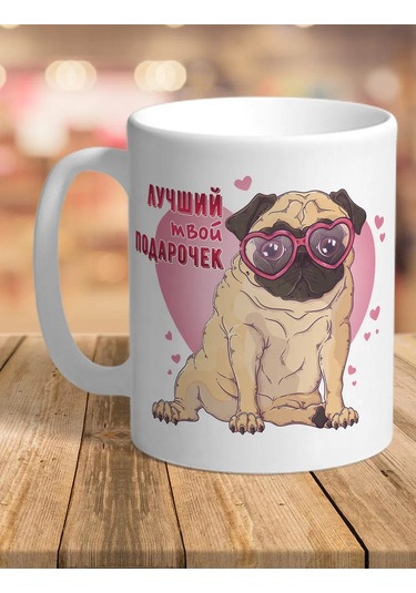 Rock'n'rolla Aşıklar İçin Mumya Soğuk Bıçaklarının İki Adet Bardakları 283730825 Beyaz