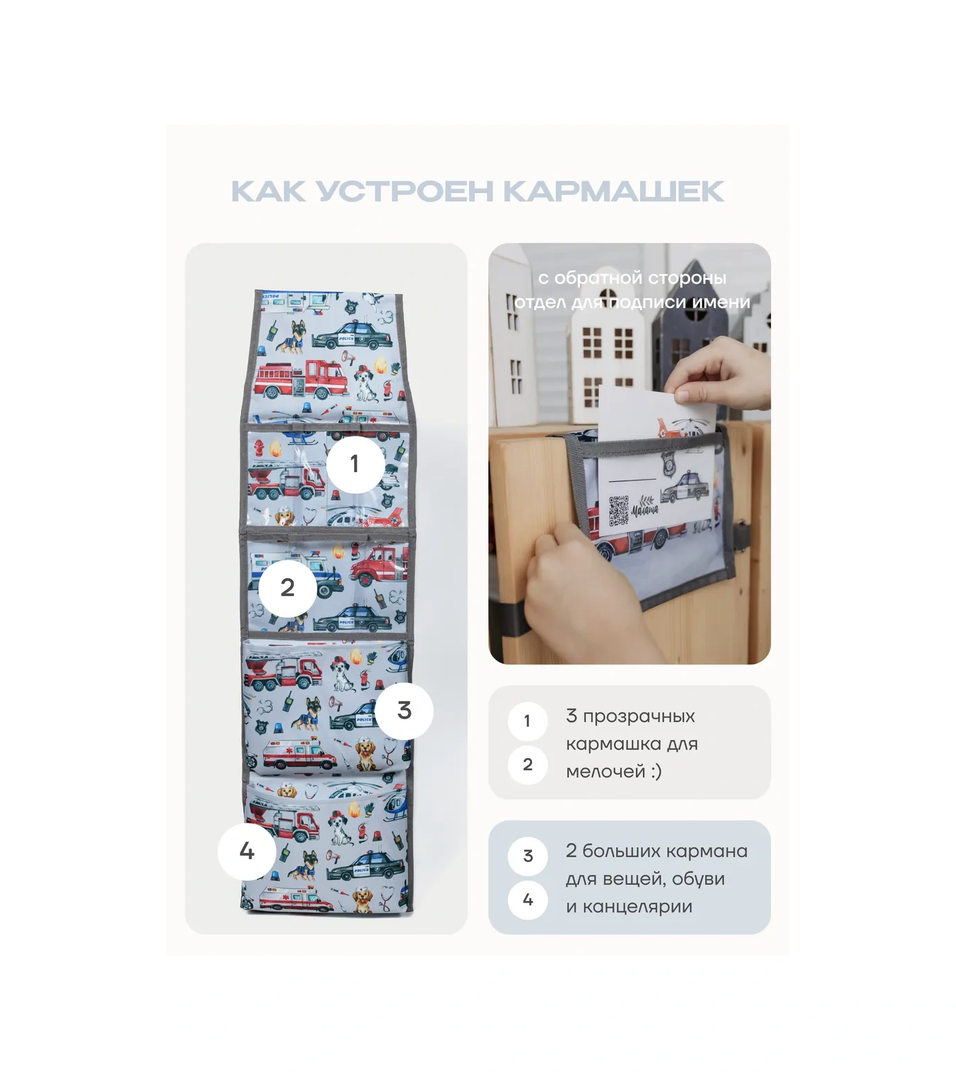 Malasa Dolap Cepliği Ve Ayakkabı Değiştirirlik Paspas Seti 450880493 Gri