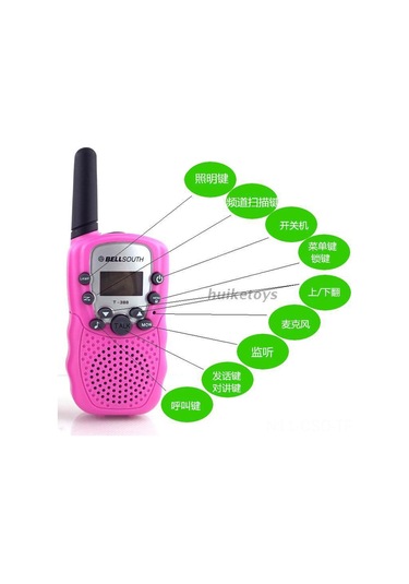 Samdoo Çocuklar İçin Taşınabilir T388 Walkie Talkie, Eğlenceli Oyun Zamanı, Siyah Renk, 2'li Paket