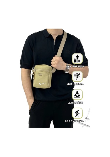 Çapraz Askılı Omuz Çantası Barsetto 390229519 Açık Kahverengi