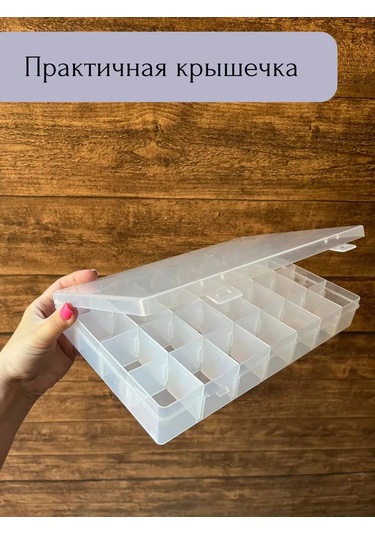 Tukzar Küçük Eşyalar İçin Düzenleyici Kap 260814730 Beyaz