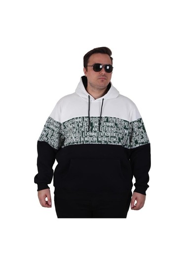 Starbattal Büyük Beden Kapüşonlu 3ip Sweat Transforming 25713 Ekru Ekru