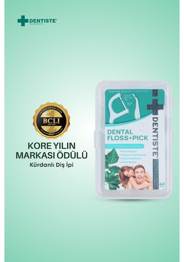 Dentiste Diş İpi Çatallı 40'lı
