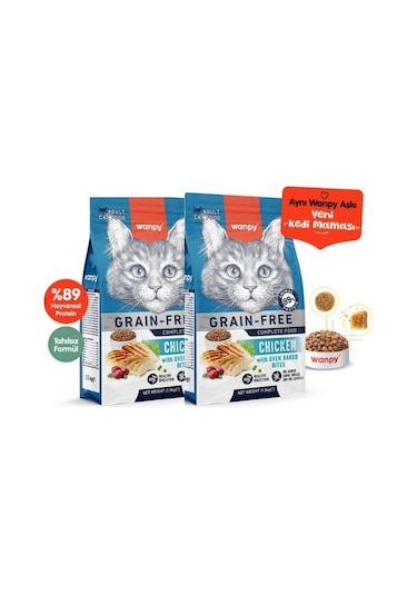 Wanpy Tahılsız Tavuklu Yetişkin Kedi Maması 1,5kg X 2 Adet