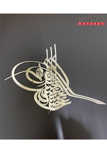 Tuğra Mdf Üzeri Gümüş Pleksi Duvar Dekorasyon Ürünü 54x39 Cm