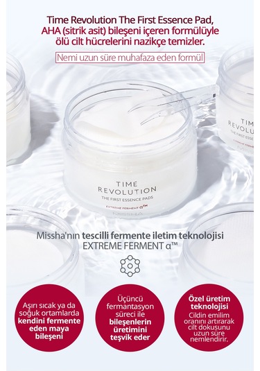 Missha Time Revolution The First Essence Pad