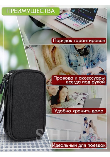 Shine Love Aksesuar Ve Kablo Saklama Çantası 164856488 Siyah