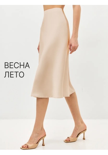 Darı Rı İpek Etek Midi 60 Cm 390789618