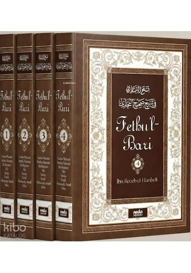 Fethu L Barî Sahih-i Buhari Şerhi Ciltli