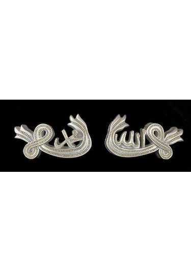 Vav - Allah - Muhammed Taşlı Mini Biblo Gümüş