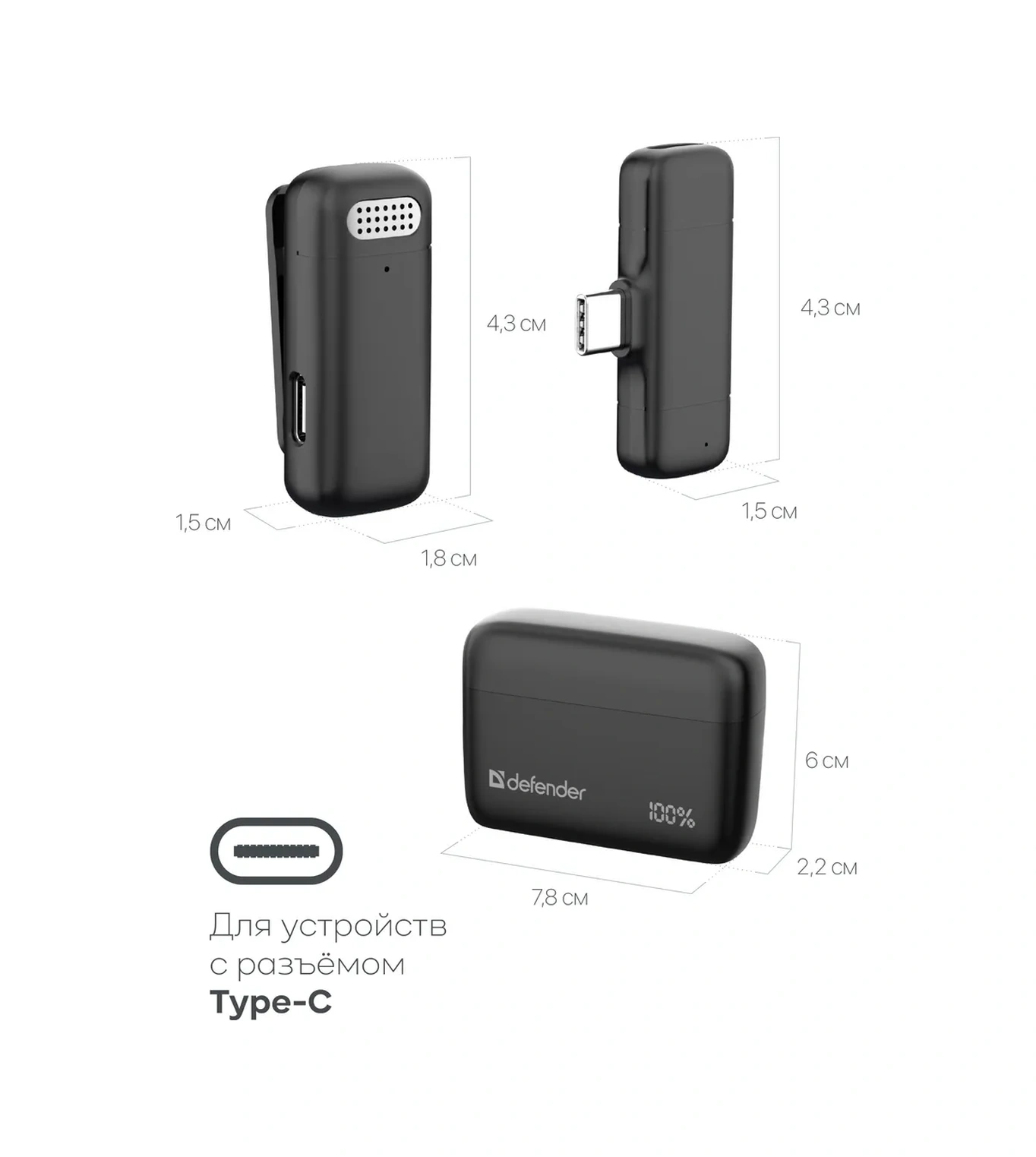 Defender Telefon İçin Kablosuz Yaka Mikrofonu 2'li Kılıflı 283055880