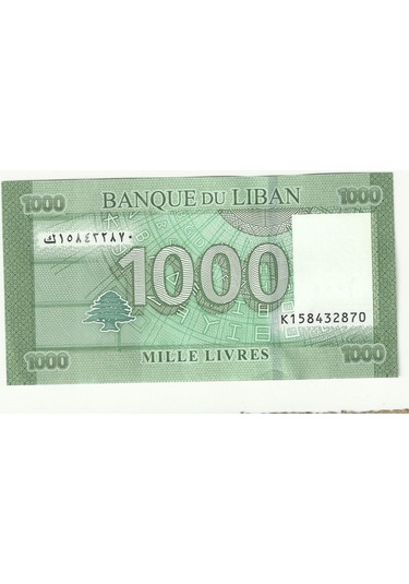 Lübnan 2016 Yılı 1000 Livre Çil