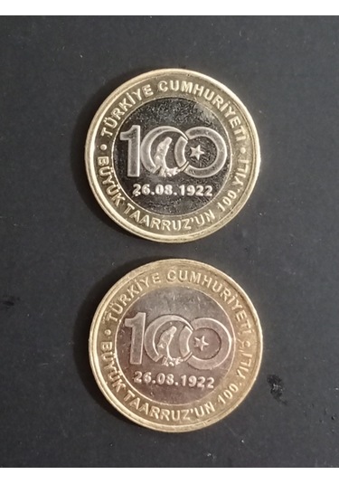 Büyük Taaruzun 100 Yılı Hatıra Parası 2 Adet