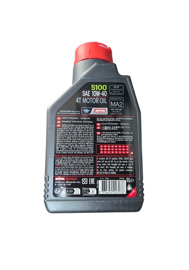 Motul 7100 10w40 1lt