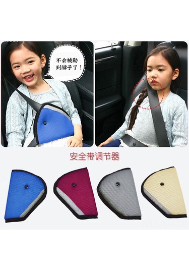 Xiyyadms Araba Çocuk Emniyet Kemer Regülatörü - Triangular Sabitleyici, Boyun Kırıcı Engelleme Koruyucu, Mavi
