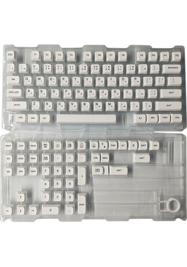 Reedark Beyaz Japonca Dilleri Desteği Pbt Klavye Anahtarı Seti - Minimalist Tasarım Diğer