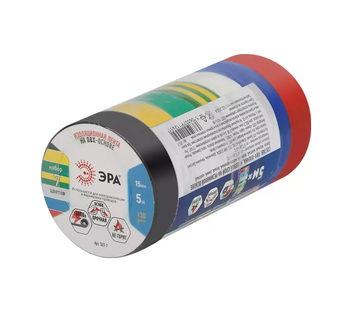 Era 5m 7 Adet Renkli Elektrik Bandı Seti 240451299