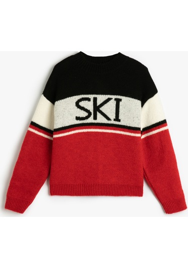 Koton Kazak Yuvarlak Yaka Renk Bloklu Yazı Detaylı Kırmızı 4wkg90018ht 4WKG90018HT401 Kırmızı