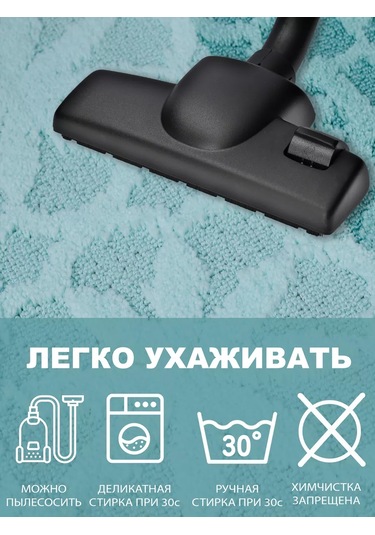 Solın Kaymaz Banyo Ve Tuvalet Paspası 173451467 Yeşil