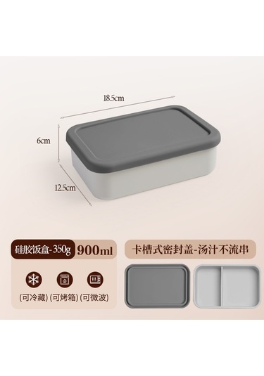 Mikrodalga Fırında Isıtılabilir Silikon Yemek Kabı C-2 Beyaz - Gri