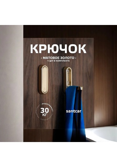 Kosona Gümüş Renkli Çekilebilir Duvar Tipi Metal Krokodil, Çelik Ve Çinko Alaşımlı, 3 Adet, Giysi-çanta-banyo Gereçleri Asma, Modern Tasarım