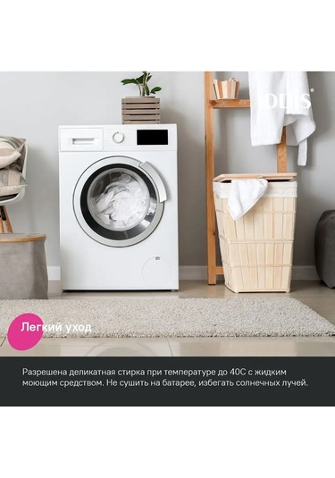 Iddıs Banyo Ve Tuvalet İçin Kahverengi Paspas 60x90 Cm Büyük 167948717 Kahverengi