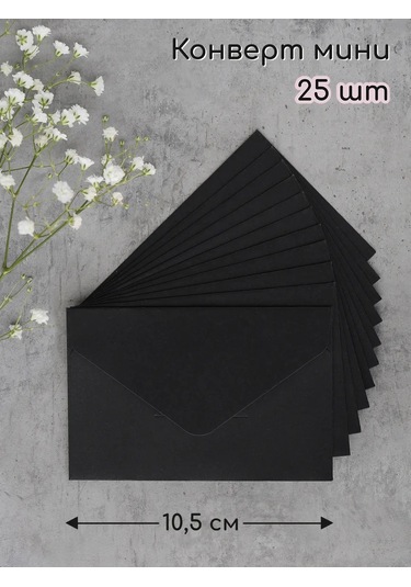 Wood Accessories Düğün Davetiyeleri Ve Sertifikalar İçin Kağıt Zarflar 159113712