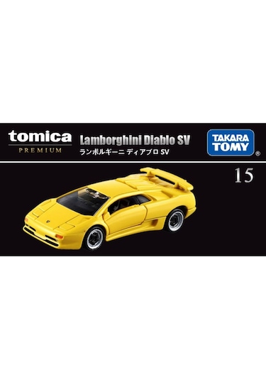 Tomica Lamborghini Diablo Sv Coupe Alaşım Araba Model Tp15 - Tomica Tekli Ürün Tp15