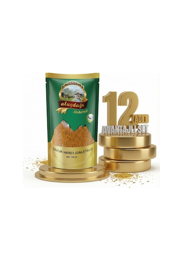 Aluçdağı Tavuk Harcı 12x100 Gr