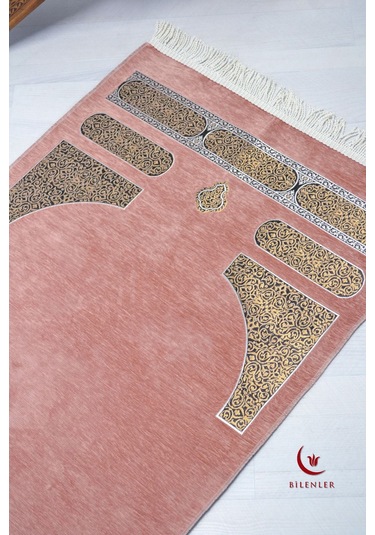 Kabe Örtüsü Şönil Seccade Pembe