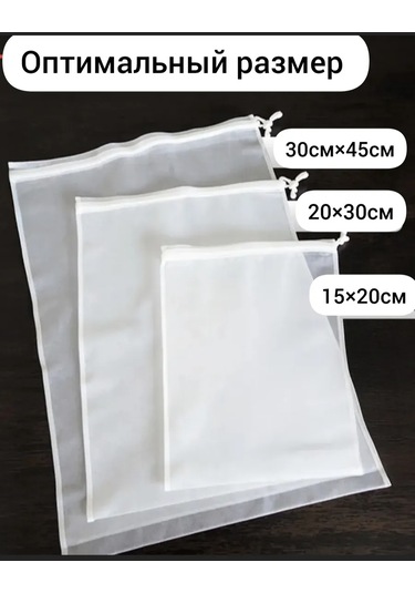 Alfa İ Omega Rso Lakıllı Sıkma Torbası 280659309 Diğer