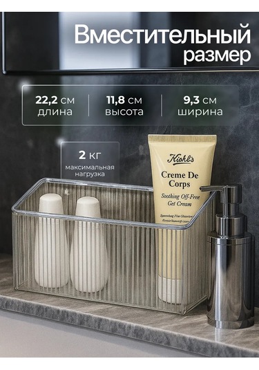 Askılı Büyük Diş Fırçası Organizatör Bardağı 436465511 Beyaz