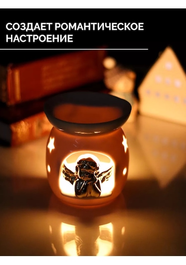 Familylove Eterik Yağlar İçin Seramik Melek Figürü Ev Aromaterapi Lambası 168405964