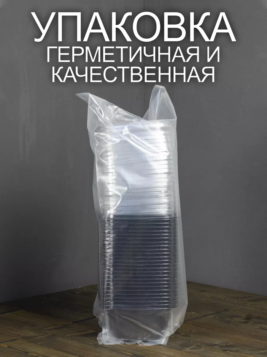 Peakshop 500 Ml Kapaklı Tek Kullanımlık Yemek Kabı - 25 Adet 255412627 100 adet