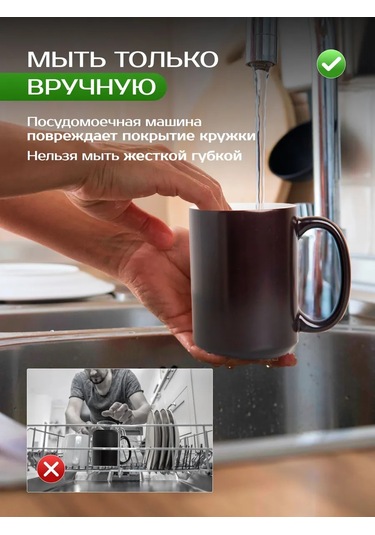 Darı Art Kaynana İçin Doğum Günü Hediyesi - Eğlenceli Bukalemun Tasarımıyla Bardak 158702361 Siyah