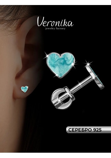 Veronika Gümüş 925 Küpe Kalp Saptaç Küpeler 138207574 Diğer