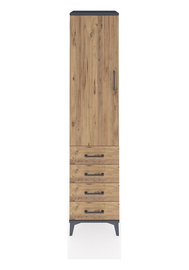 Hyperion Dolap 4 Raflı 4 Çekmeceli Tek Kapaklı 44x44x195 Antr... Antrasit