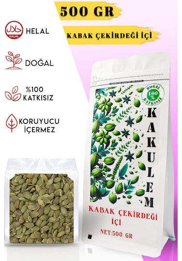 Kakulem Sertifikalı Katkısız Çiğ Kabak Çekirdeği İçi 500 Gr 500 G
